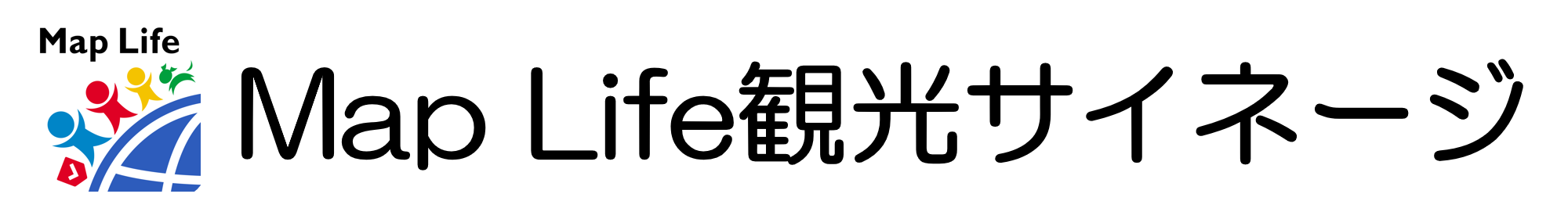 Map Life 観光サイネージ`